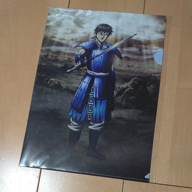 新品 キングダム 信 えい政 かっぱ寿司 クリアファイル < アニメ/コミック/キャラクター  新品 キングダム 信 えい政 かっぱ寿司 クリアファイル < アニメ/コミック/キャラクターの