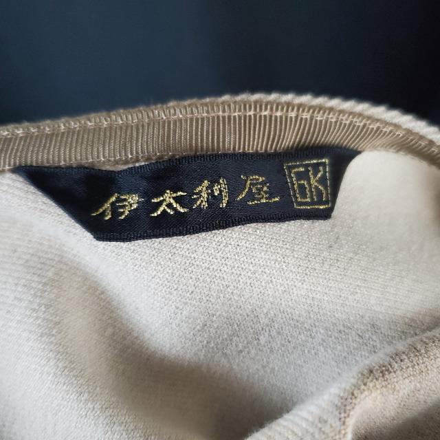 込み★高級ブランド伊太利屋★ピューマ柄ロングスカート★7号★ < ブランド 込み★高級ブランド伊太利屋★ピューマ柄ロングスカート★7号★ < ブランドの