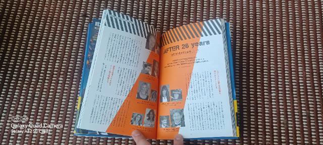 「僕たちの好きなバック・トゥ・ザ・フューチャー」DVD付 < 本/雑誌  「僕たちの好きなバック・トゥ・ザ・フューチャー」DVD付 < 本/雑誌の