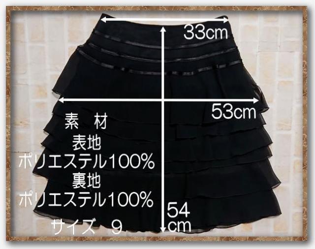 XRbgNu@VtHeBA[hXJ[g@  uh 