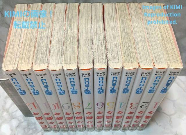 日々蝶々 コミック 1-12巻 全巻完結セット 単行本 マーガレットコミックス 森下 suu ひびちょうちょう もりした すう < アニメ/コミック/キャラクター  日々蝶々 コミック 1-12巻 全巻完結セット 単行本 マーガレットコミックス 森下 suu ひびちょうちょう もりした すう < アニメ/コミック/キャラクターの