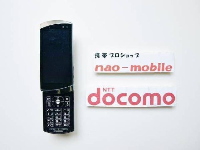 安心の初期不良10日保証/無期限ロック保証付♪未使用品☆F-06B:ブラック:セット付 < 家電/AV  安心の初期不良10日保証/無期限ロック保証付♪未使用品☆F-06B:ブラック:セット付 < 家電/AVの