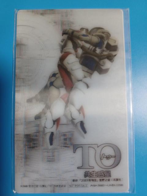 SFAj@TO(gD[)fDVD t^zOJ[h   CD/DVD/rfI 