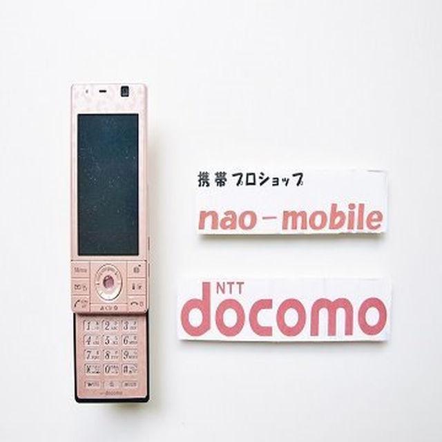 安心の初期不良10日保証付♪未使用品☆F-04C:ピンク:本体のみ < 家電/AV  安心の初期不良10日保証付♪未使用品☆F-04C:ピンク:本体のみ < 家電/AVの