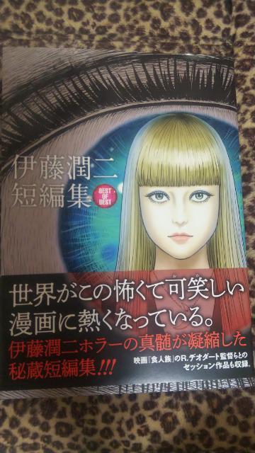 ɓ ZҏW   Aj/R~bN/LN^[ 