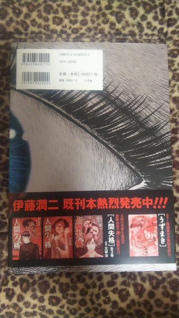 ɓ ZҏW  Aj/R~bN/LN^[ 