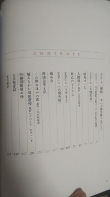 ɓ ZҏW  Aj/R~bN/LN^[ 