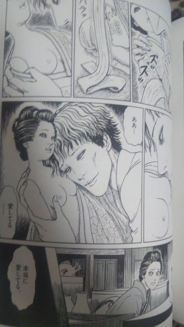 ɓ ZҏW  Aj/R~bN/LN^[ 