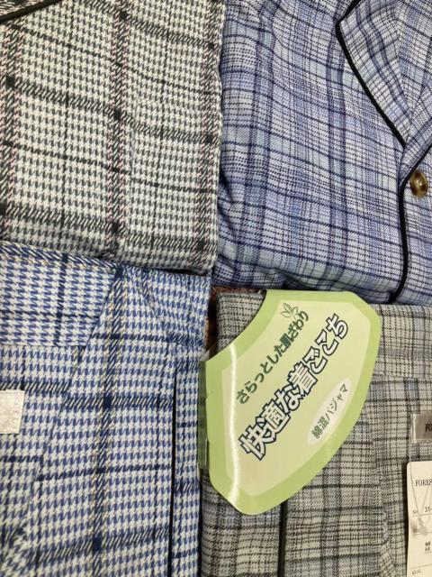 ITCYIyFOREST ZONEzTbƂGŉKȒSnIEYȍpW}(摜)Pg  jt@bV 