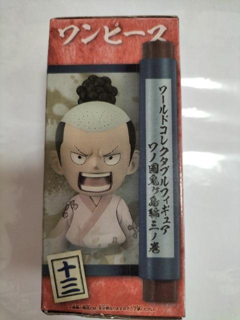 ワンピース ワールドコレクタブルフィギュア 光月モモの助 未開封 < アニメ/コミック/キャラクター  ワンピース ワールドコレクタブルフィギュア 光月モモの助 未開封 < アニメ/コミック/キャラクターの