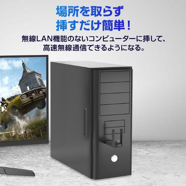 LANq@ USB3.0 Ot LANA_v^[ lan[q1200Mbps Q[~O WiFi5 p@ fAoh  PC{/Ӌ@ 