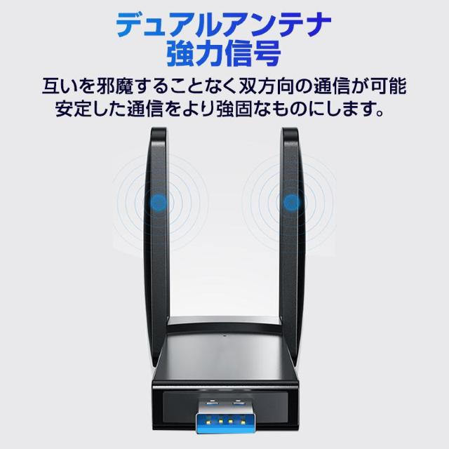 LANq@ USB3.0 Ot LANA_v^[ lan[q1200Mbps Q[~O WiFi5 p@ fAoh  PC{/Ӌ@ 