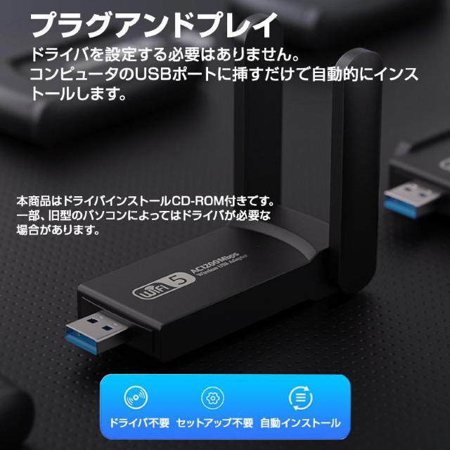 LANq@ USB3.0 Ot LANA_v^[ lan[q1200Mbps Q[~O WiFi5 p@ fAoh  PC{/Ӌ@ 
