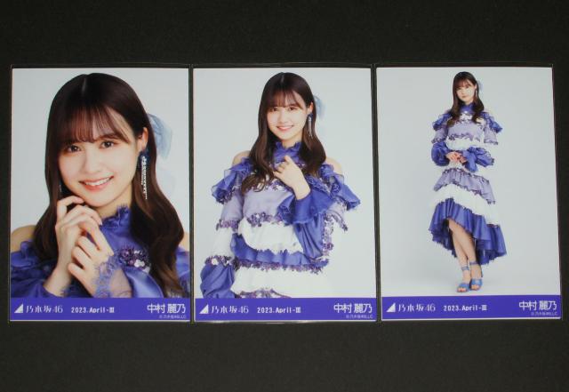 乃木坂46 中村麗乃 生写真3枚コンプ 紅白2022衣装 < タレントグッズ  乃木坂46 中村麗乃 生写真3枚コンプ 紅白2022衣装  < タレントグッズの