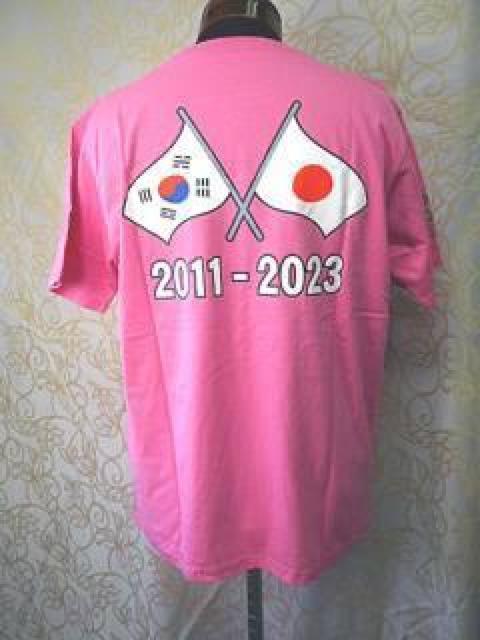 イボミ引退オフィシャルグッズ5点セット < タレントグッズ  イボミ引退オフィシャルグッズ5点セット < タレントグッズの