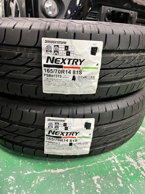 7071978)Vigp^C2{YBSuaXgNEXTRYANAXyChf~IXCtg165/70R14  /oCN
