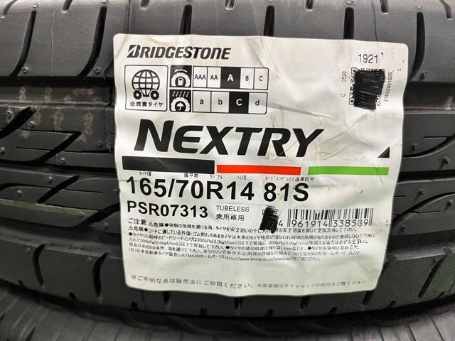 7071978)Vigp^C2{YBSuaXgNEXTRYANAXyChf~IXCtg165/70R14  /oCN