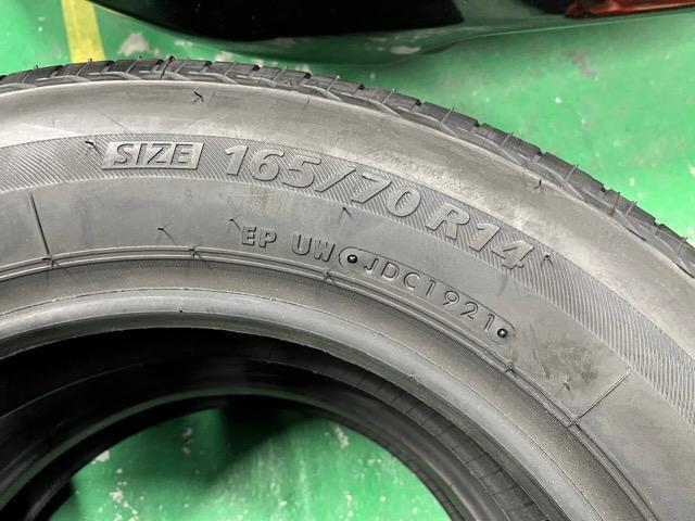 7071978)Vigp^C2{YBSuaXgNEXTRYANAXyChf~IXCtg165/70R14  /oCN