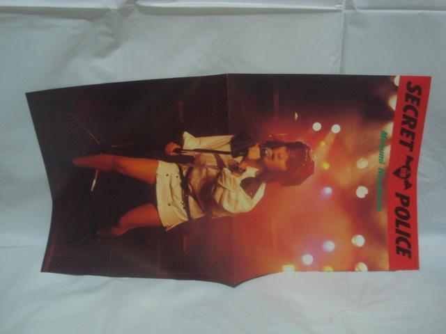 yx{ՑѕtLPz閧x@iSECRET POLICEj / ߂݁@{FO R{i(BOWWOW) gOVQ  CD/DVD/rfI 