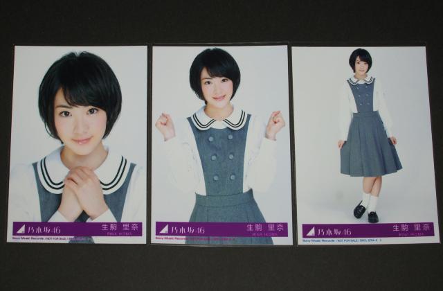 T؍46@͔@ʐ^RRv@   ^gObY 