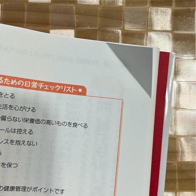 iCDtj݂݂悭Ȃ{@p@  {/G 