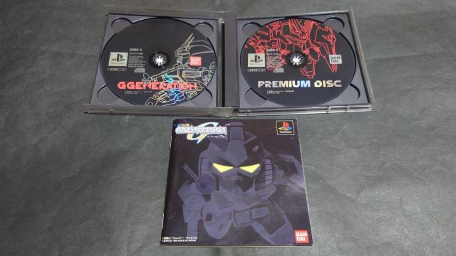 PS SDK_ W[WFl[V / GWFl[V GUNDAM  Q[{/\tg 