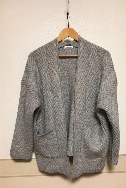 FORK & SPOON A[oT[` jbgJ[fK O[  uh 