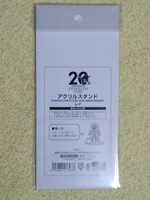 G@QI ANX^hgC(20N)  Aj/R~bN/LN^[ 