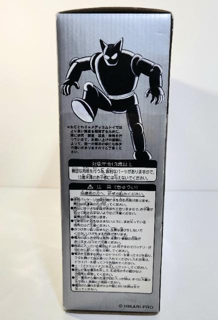 鉄人28号 トイザらス限定 メディコム・トイ ミラクルアクションフィギュア 3000個限定 鉄人28号 BLACK OX < アニメ/コミック/キャラクター  鉄人28号 トイザらス限定 メディコム・トイ ミラクルアクションフィギュア 3000個限定 鉄人28号 BLACK OX < アニメ/コミック/キャラクターの
