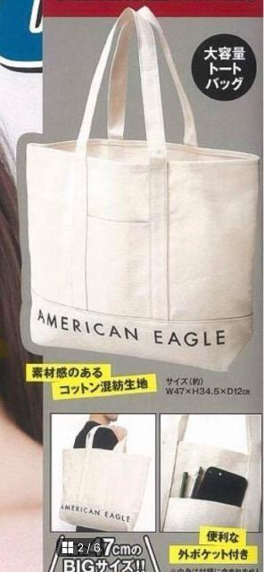 smartGt^AJC[O eʌg[gobO