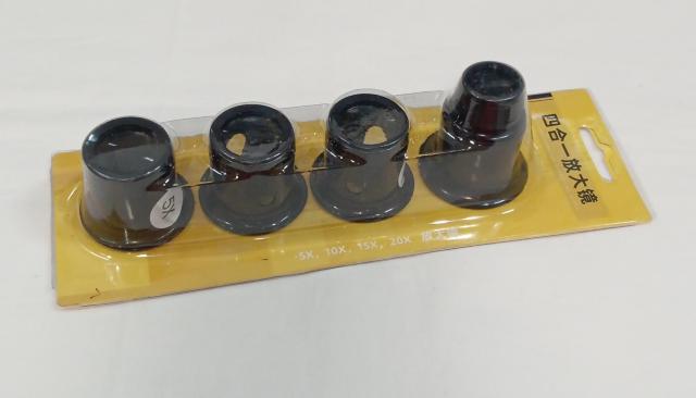 @gpi@4Zbg@AC[y 5 { 10{ 15{ 20{@g勾@[y@ዾ@vC@ H  ANZT[/v 