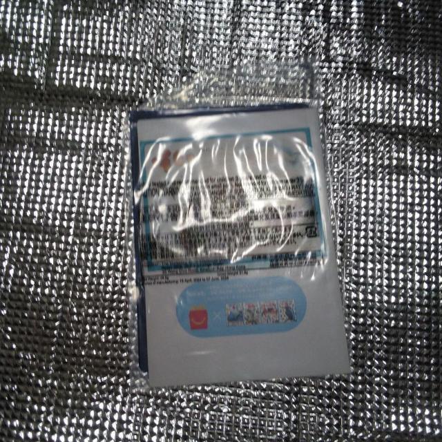 水族館にいこう AR動画付き絵本 < 本/雑誌  水族館にいこう AR動画付き絵本 < 本/雑誌の