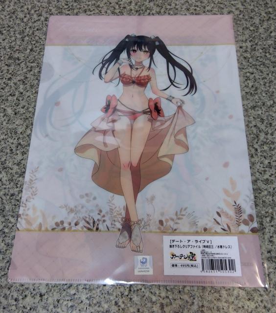 If[gEAECuV `낵NAt@C(苶O /hX)  Aj/R~bN/LN^[ 