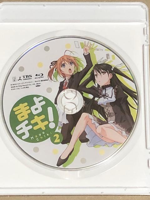 まよチキ!(2) Blu-ray < CD/DVD/ビデオ まよチキ!(2) Blu-ray < CD/DVD/ビデオの