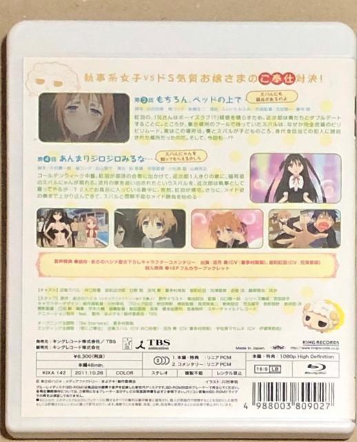 まよチキ!(2) Blu-ray < CD/DVD/ビデオ まよチキ!(2) Blu-ray < CD/DVD/ビデオの
