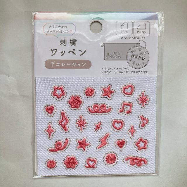 I^ fR[V hJ by V[ ACڒ nhCh sN N2m   ybg/|/| 