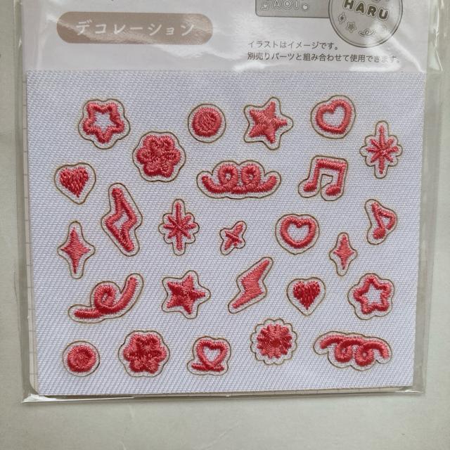 I^ fR[V hJ by V[ ACڒ nhCh sN N2m  ybg/|/| 