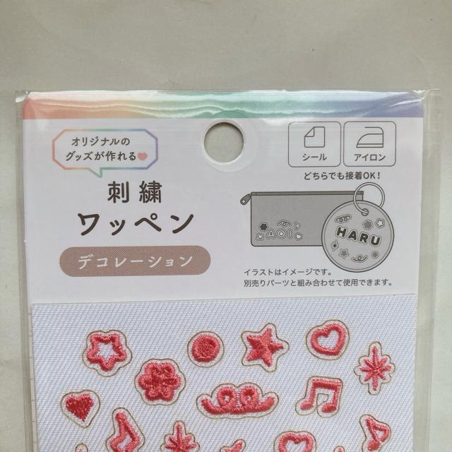 I^ fR[V hJ by V[ ACڒ nhCh sN N2m  ybg/|/| 