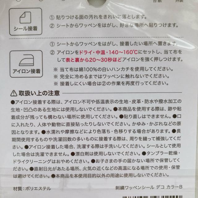 I^ fR[V hJ by V[ ACڒ nhCh sN N2m  ybg/|/| 