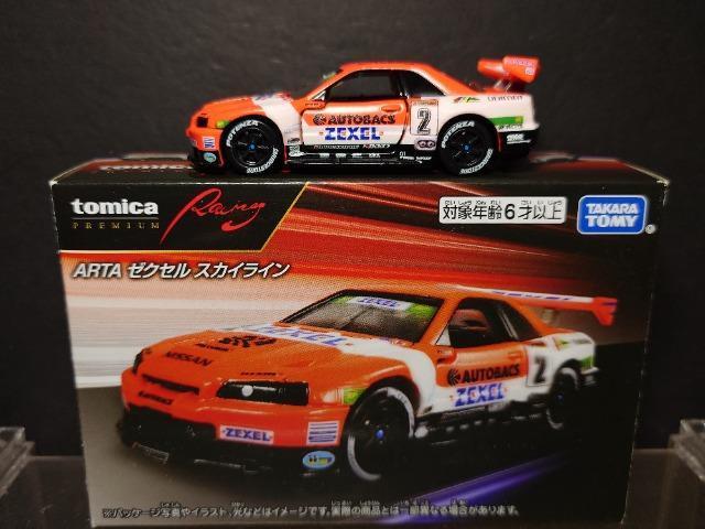 g~Jv~A[VO`qs` [NZ XJCC 