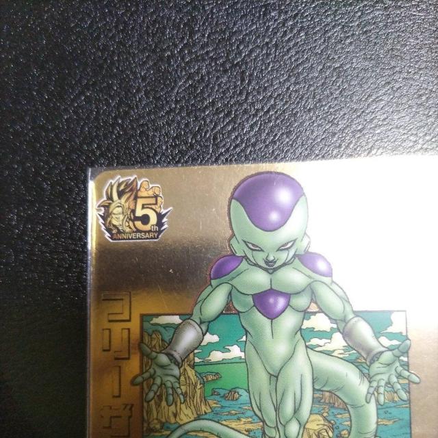 GDPB44フリーザ(希少品) < トレーディングカード GDPB44フリーザ(希少品) < トレーディングカードの