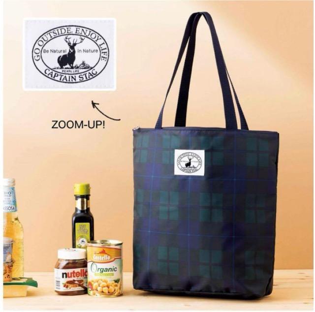 InRedGt^LveX^bO 퉷ƊȈՕۗ𕪂 2wGRobO 