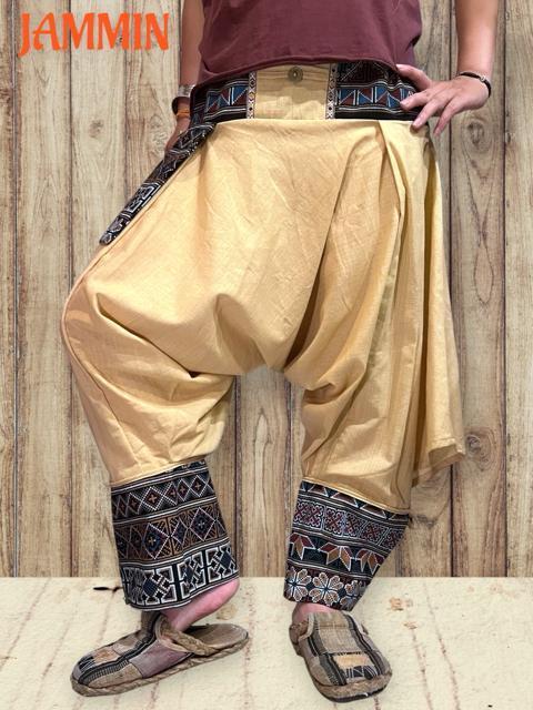 モン族刺繍柄生地付きサルエル忍者パンツ ベージュ アジアン エスニック 個性派 < 男性ファッション モン族刺繍柄生地付きサルエル忍者パンツ ベージュ アジアン エスニック 個性派 < 男性ファッションの