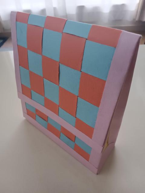 A{bNXiIW~Fj   ybg/|/| 