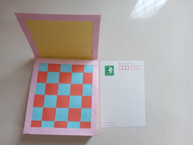 A{bNXiIW~Fj  ybg/|/| 