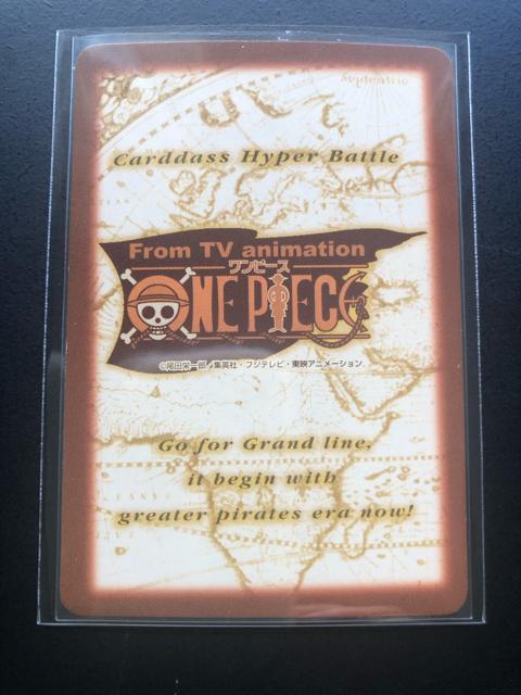 QOOOo_Cs[XCARDDASS HYPER BATTLEOh{bNX 2/b-PWPE]mO琢En  Aj/R~bN/LN^[ 