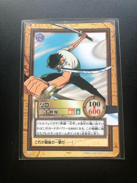 QOOOo_Cs[XCARDDASS HYPER BATTLEOh{bNX 2/b-PWPE]mO琢En  Aj/R~bN/LN^[ 