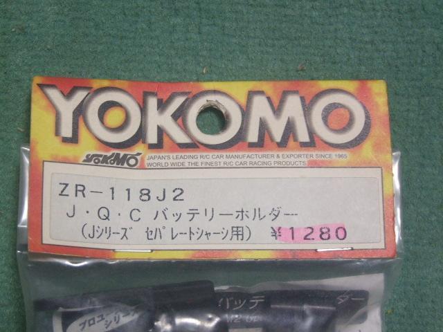 RYR-4M2typeJV[YZp[gV[V[pJ.Q.Cobe[z_[iZR-118J2jViI  zr[ 