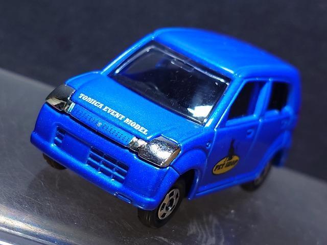 ★トミカイベントモデル★NO.03スズキ アルト(ペットショップ仕様)★TOMY★ < ホビー ★トミカイベントモデル★NO.03スズキ アルト(ペットショップ仕様)★TOMY★ < ホビーの