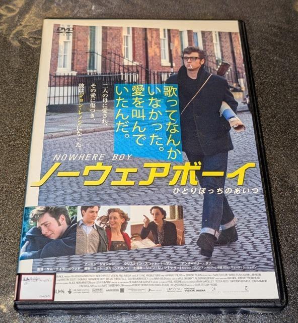 NO WHERE BOY ノーウェアボーイ ひとりぼっちのあいつ 10DRT−20555 レンタル専用 矢沢永吉 ジョニー大倉 < CD/DVD/ビデオ NO WHERE BOY ノーウェアボーイ ひとりぼっちのあいつ 10DRT−20555 レンタル専用 矢沢永吉 ジョニー大倉 < CD/DVD/ビデオの